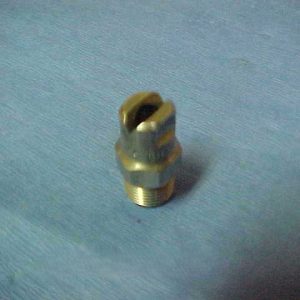 GETINGE 3014000 Spray Nozzle - 5652